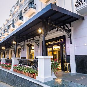 Hotel Sapa Square Affiliated By Melia